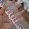 Requintado Tecido de Malha Brilhante Poliéster de Face Única Bordado Renda Material para Costura de Roupas Emenda DIY Acessórios de Casamento