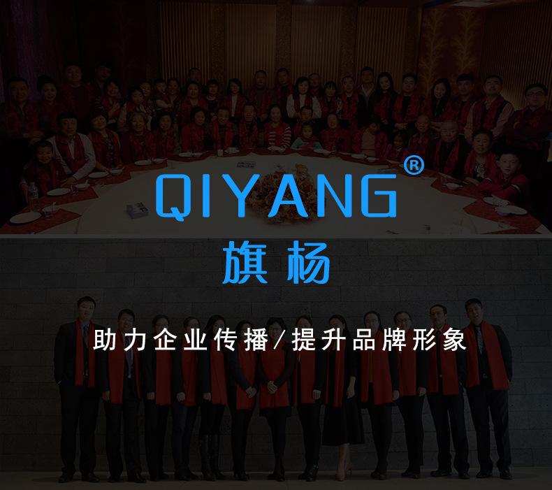 主链接01.jpg