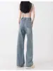 Jeans Bordados de Pierna Ancha de Color Claro para Mujer, Primavera y Otoño de Cintura Alta Holgados Talla Grande para Gorditas mm Aspecto Adelgazante Pantalones Rectos que Cubren la Entrepierna