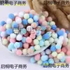 1cm 120 Piezas Pompones de Alta Elasticidad Colores Mixtos Bolas de Felpa Material Creativo Hecho a Mano para Manualidades de Jardín de Infancia Paquete Relleno para Bolsas de Dolor