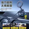 Suporte Magnético Forte para Celular de Carro com Ventosa a Vácuo Rotativa Padrão de Couro Absorvente Cola para Navegação de Carro