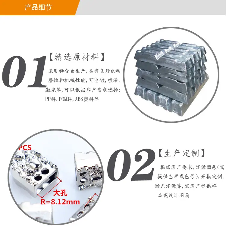 KE10204#详情页_02.jpg