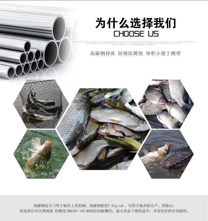 永丰金袖钩_03
