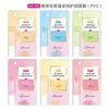 Protetor Labial Companheiro do Inverno 2024 Protetor Labial Protetor Labial Masculino Feminino Infantil Estudantes Outono e Inverno Hidratante Anti-ressecamento Rachadura