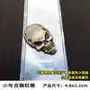 Pegatina Metálica 3D Pirata Personalizada Cabeza de Calavera Pegatina para Coche Pegatina de Decoración para el Cuerpo del Capitán Jack Pegatina Trasera Creativa