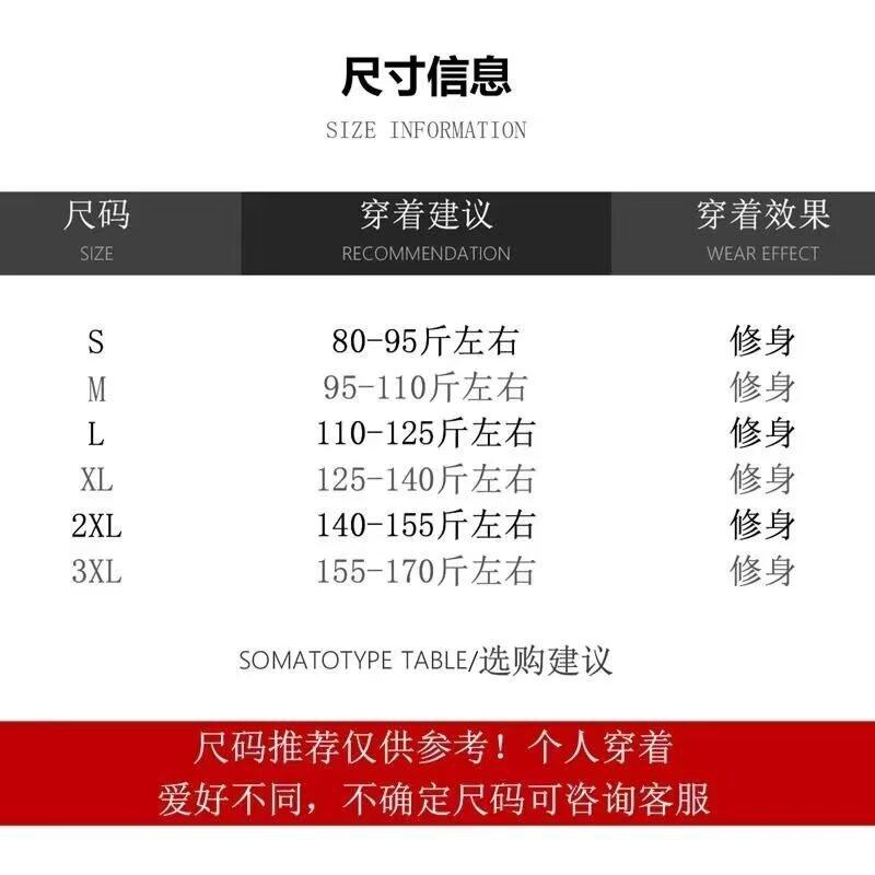 详情图_9.jpeg