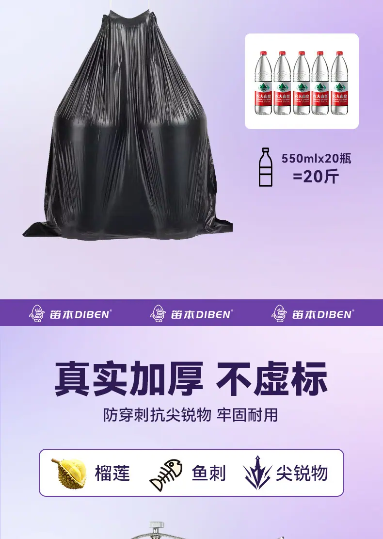 详情_03.jpg