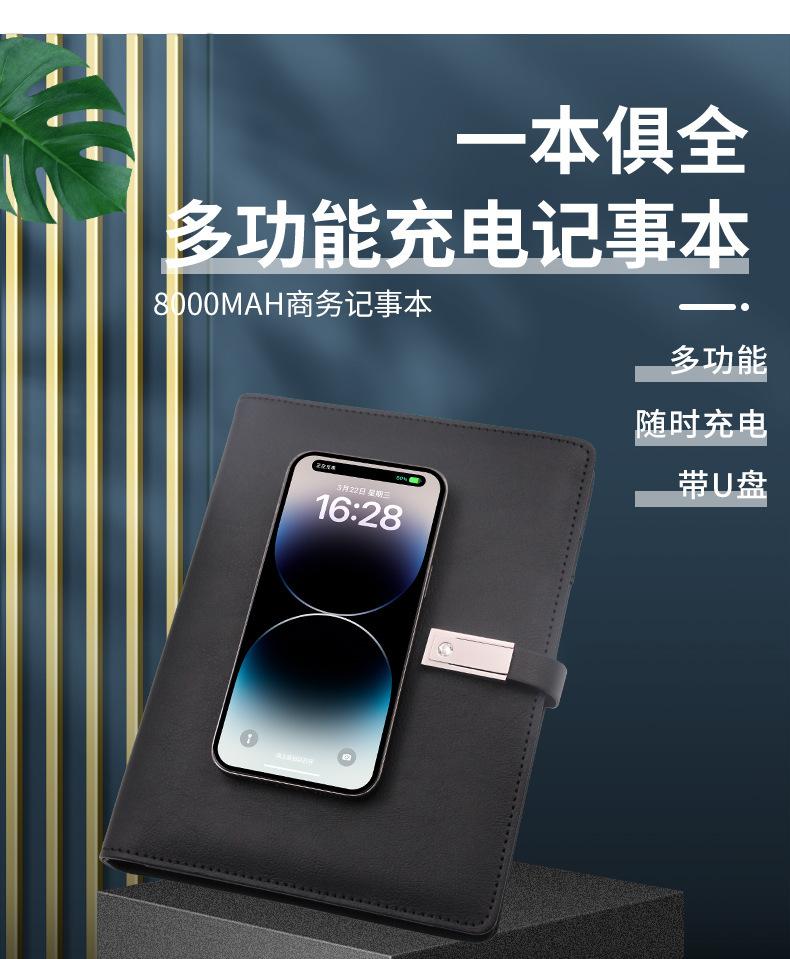 方扣U盘-详情页_04