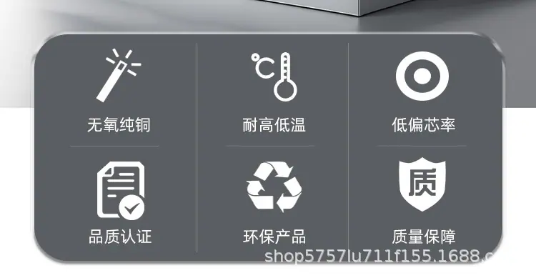 trvv4-5详情_02.jpg