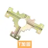 45 tipos de accesorios para mamparas de pantalla 320 piezas de combinación para cabinas de estación de trabajo de escritorio de oficina tira de sellado de aleación de aluminio cubierta de hebilla para pata de mesa