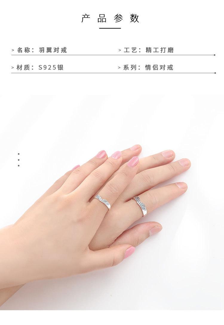 羽翼_05.jpg