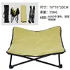 Colchoneta Desmontable y Lavable para Gatos y Perros Transfronteriza, Cama Portátil para Mascotas para Acampar, Cama Plegable para Mascotas para Exteriores, Cama Elevada a Prueba de Humedad Estilo Militar