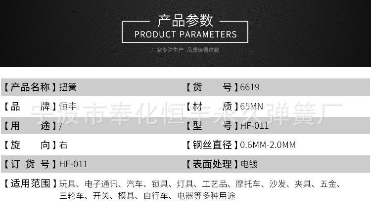 详情_03.jpg