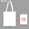 Festival del Bote del Dragón Bolsa de Lona Creativa Regalo Protección Ambiental Bolsa de Compras para Viajero Bolsa de Regalo para Snacks de Zongzi Venta al por Mayor