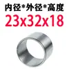 Manguito de acero Manguito de rodamiento Manguito para taladro Diámetro interior 20 22 24 mm Diámetro exterior 30 32 35 mm Resistente al desgaste Manguito guía de posicionamiento para taladro Manguito de rodamiento