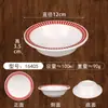 Plato de Melamina Vajilla Set Xi Jia Yuan Plato Autoservicio Olla Caliente Giratoria Plato de Verduras Plato Creativo de Puntos Rojos Servicio de Mesa Set de Cuatro Piezas