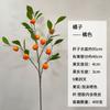 Simulação de casamento simulação de flores Apple romã decoração de casa simulação planta fruta fábrica de flores de plástico artificial atacado