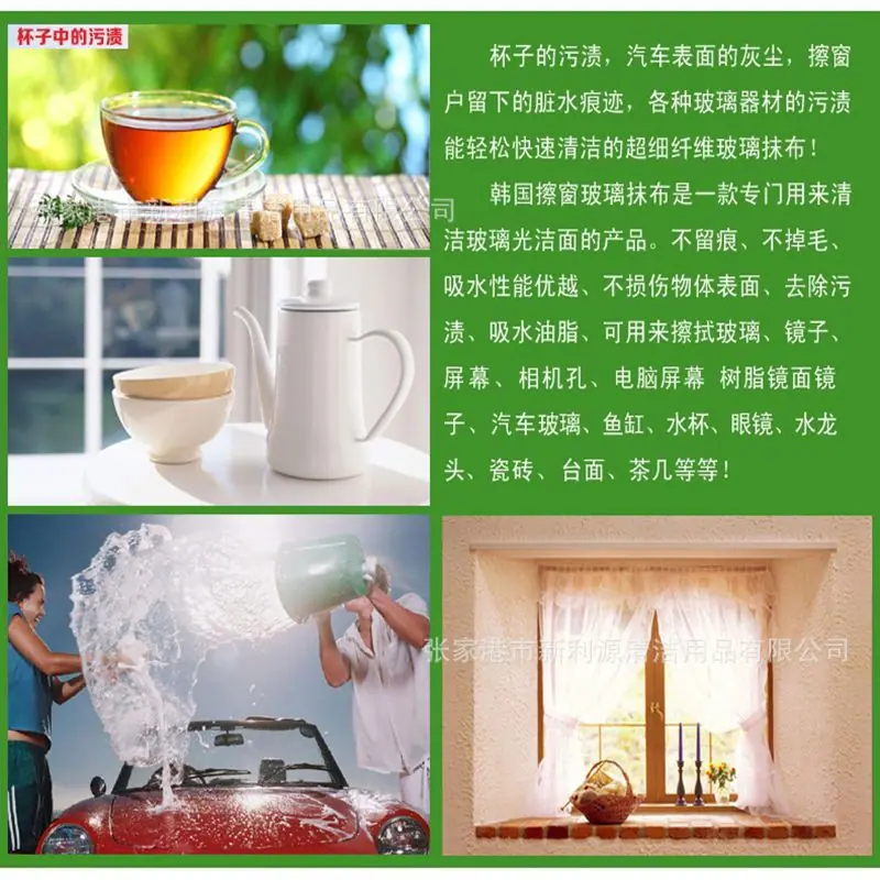 效果图