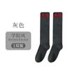 Calcetines Japoneses de Dos Rayas Mihimihi para Mujer, Estilo Primavera-Otoño, de Media Pantorrilla, Compresión Adelgazante, Negros, Largos, Altos