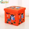 Caja de Almacenamiento de Dibujos Animados Taburete de Almacenamiento Almacenamiento de Juguetes Sofá Taburete para Sentarse Multifuncional Tela Oxford Banco para la Vida en el Hogar