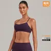 Top deportivo cruzado para yoga y fitness, adecuado para usar al aire libre, sujetador deportivo para correr, ropa interior deportiva de secado rápido con sensación de segunda piel 4686