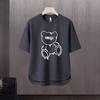 Nova camiseta de manga curta masculina verão coreano estilo moderno simples meia manga top Hong Kong estilo frouxo casual moda marca t-shirt