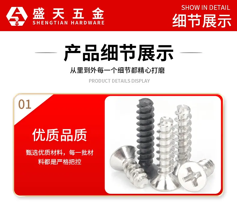 详情页_12.jpg