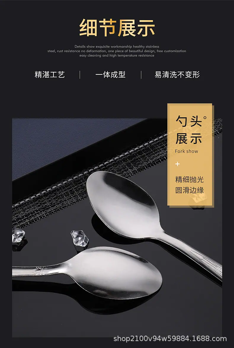 详情_04.jpg