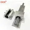 Guia de Suporte de Alta Qualidade Direto da Fábrica Trilho TBR20 TBRC20 Eixo Óptico Linear Aço de Alto Carbono Deslizador Linear