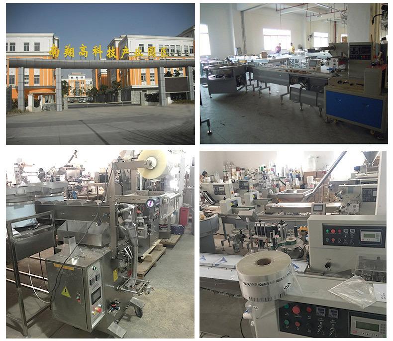 3557285763_662043933