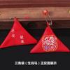 Bolsas Triangulares Bordadas Rojas Bolsas de Seguridad Zodiacal Bolsas de Panel Hechas a Mano para Colgar del Cuello DIY Bolsas de Nuevo Estilo Chino
