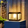 Lámpara de Pared para Patio, Luces Solares para Pilar Exterior de Patio Rural Estilo Chino Impermeables para Pilar de Puerta de Villa