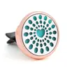 Clip de aromaterapia para coche de acero inoxidable 316L, clip de aire para coche, clip de perfume para coche, clip de perfume dividido y desmontable