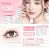 Princesa de la Luna Personalizadas Flor Pequeña Diagonal Superior Pestañas Postizas Naturales y Vivas Cómodas Suaves Realistas Versátiles Pestañas Postizas