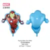 Venta al por mayor del fabricante Feitian Gama completa de varios Globos de Película de Aluminio, Animales de Película de Aluminio, Puestos del Día del Niño, Flotando en el Aire, Patrulla de Cachorros