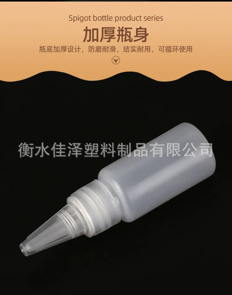 详情_08.jpg