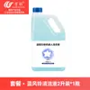 Wanchuang es Adecuado para Accesorios del Robot Aspirador Mini Ecovacs Cepillo Lateral Cepillo Rodillo Bolsa de Polvo Consumibles Núcleo del Filtro