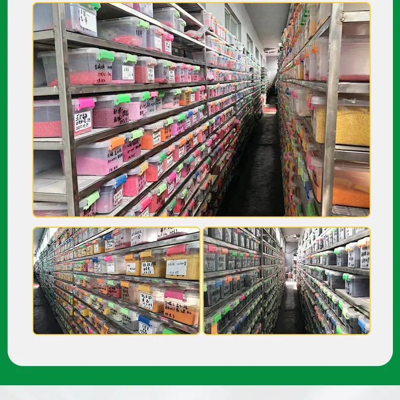 填充黑色母注塑用高炭黑含量