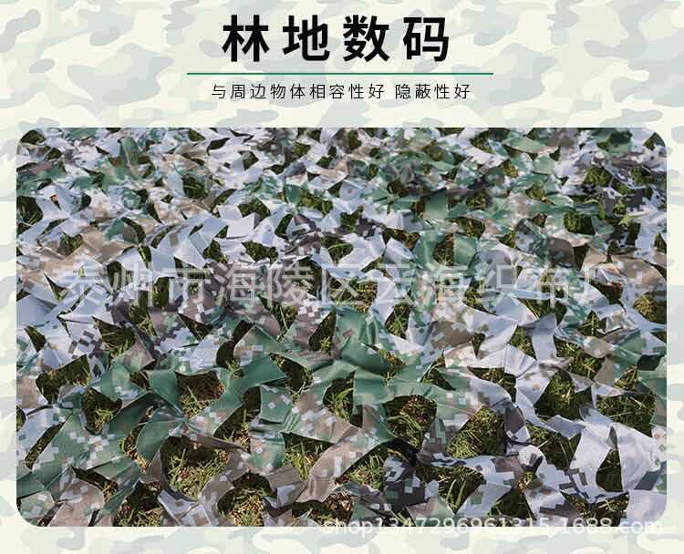 微信图片_20181007012051