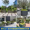 Ingeniería de Caminos Municipales Macetero de Hierro Florero Exterior Aislamiento Vegetación Barandilla Metálica Rectangular Canaleta Exterior para Flores Producto Terminado