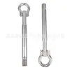 9675971080 Yl00421380 Engate de Reboque Adequado para Citroen C4 Peugeot 4008 508 T9 308