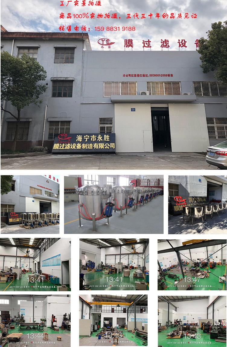 公司介绍.jpg