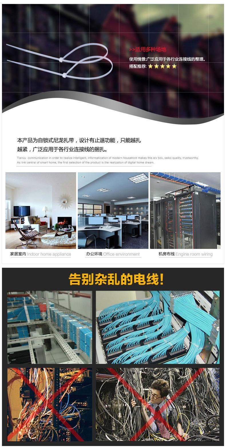详情_05_02.jpg