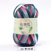Línea de hilo de tela al por mayor de fábrica Hyun-A con gancho hecho a mano material DIY bolsa línea de tela de color al por mayor en stock