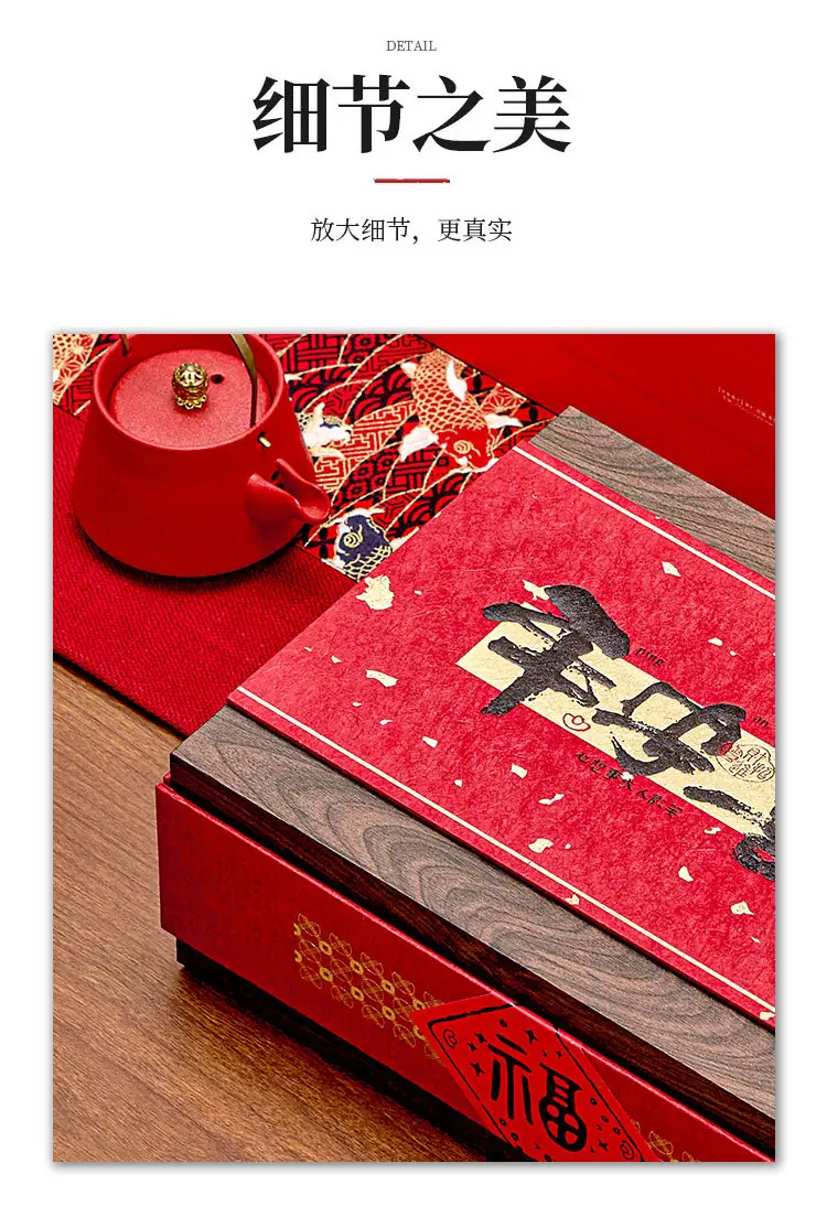 散茶详情页_07.jpg