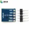 Módulo GY-271 HMC5883L, brújula electrónica, módulo de brújula, sensor de campo magnético de tres ejes
