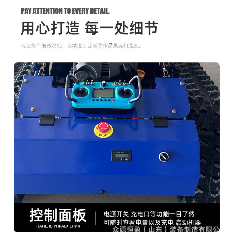 麒麟500详情_07.jpg