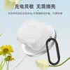Adecuado para Estuches de Auriculares Airpods4/5, Color Sólido Patrón de Ola de Silicona Bluetooth Cáscara Suave, Estuche Protector Airpodspro2