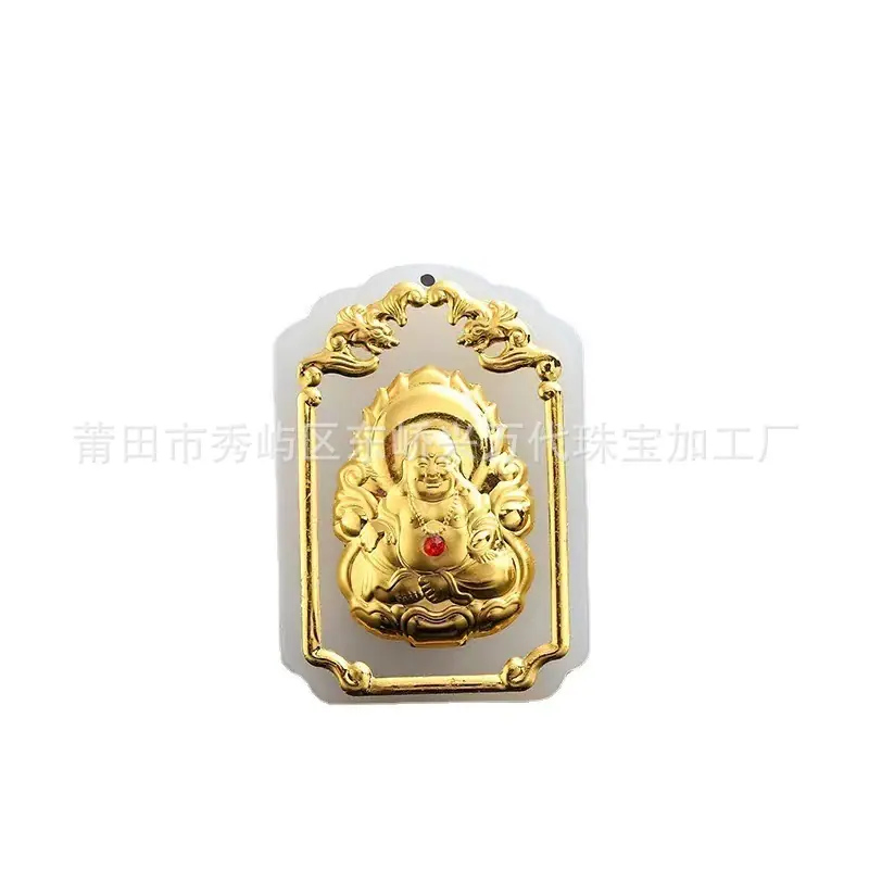 微信图片_20240417151749