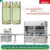 Jasmine Tea Packaging Filling Machine Tracking Máquina de enlatamento de grânulos de chá Máquina de enchimento automática multi-cabeça